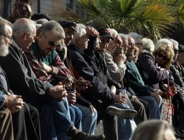 Επιστροφή αναδρομικών σε συνταξιούχους από επικουρικές σύμφωνα με νέα δικαστική απόφαση